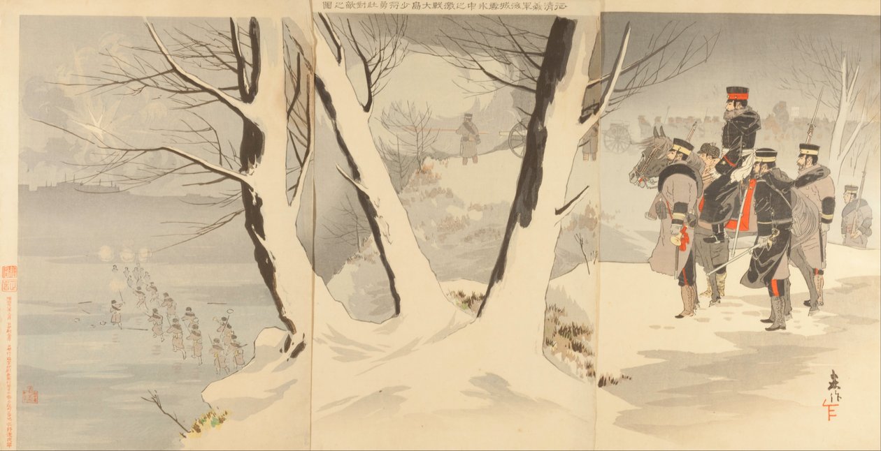 Ilustração da invasão da China, durante a qual nossas tropas ficaram ferozmente no gelo e na neve ... de Beisaku Taguchi