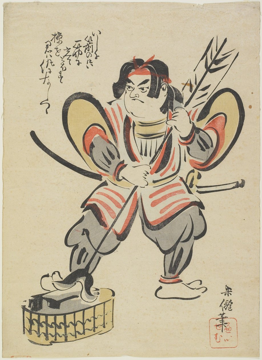Yanone Gor , 1894 (impressão do woodblock da cor) de Beisen Kubota