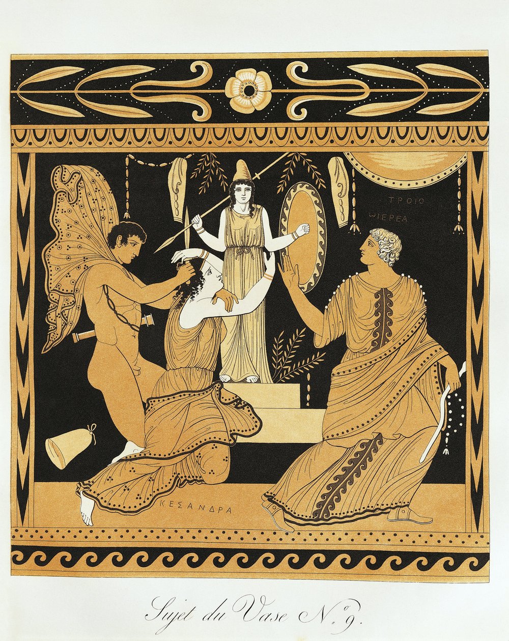 Ajax O Menor afronta Cassandra aos pés da estátua de Atena (impressão) de Benedict or Benedikt Piringer