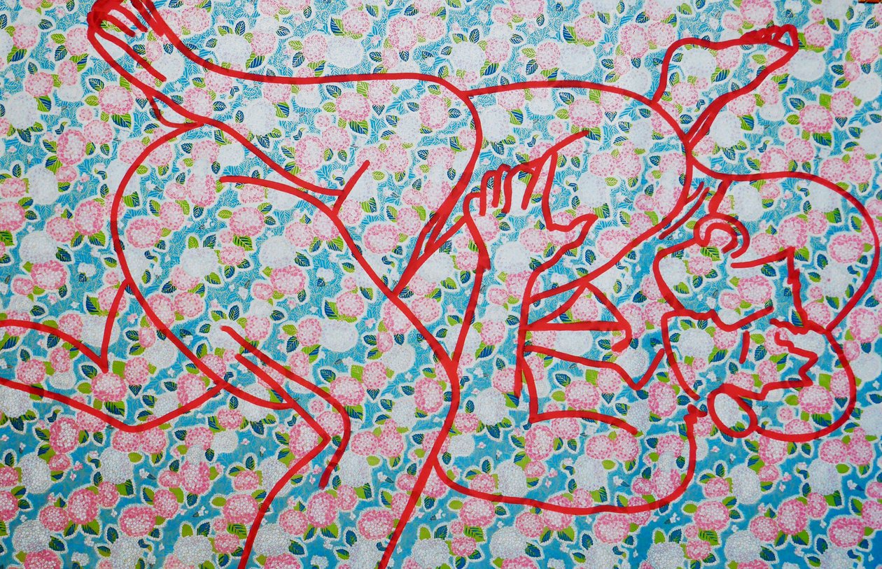 Masculin japonais 14, 2020 (acrílico sobre papel japonês serigrafado) de Benoit Erwann Boucherot