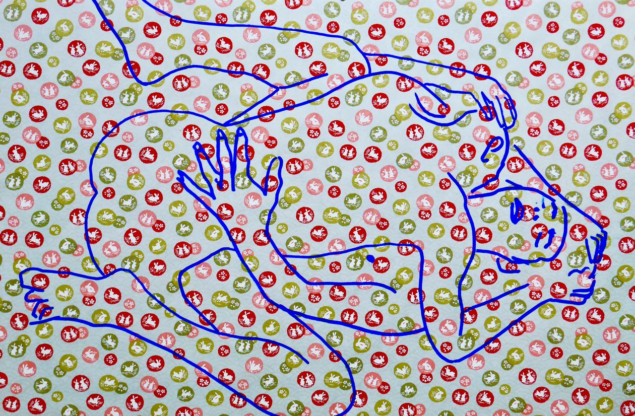 Masculin japonais 9, 2020 (acrílico sobre papel japonês serigrafado) de Benoit Erwann Boucherot