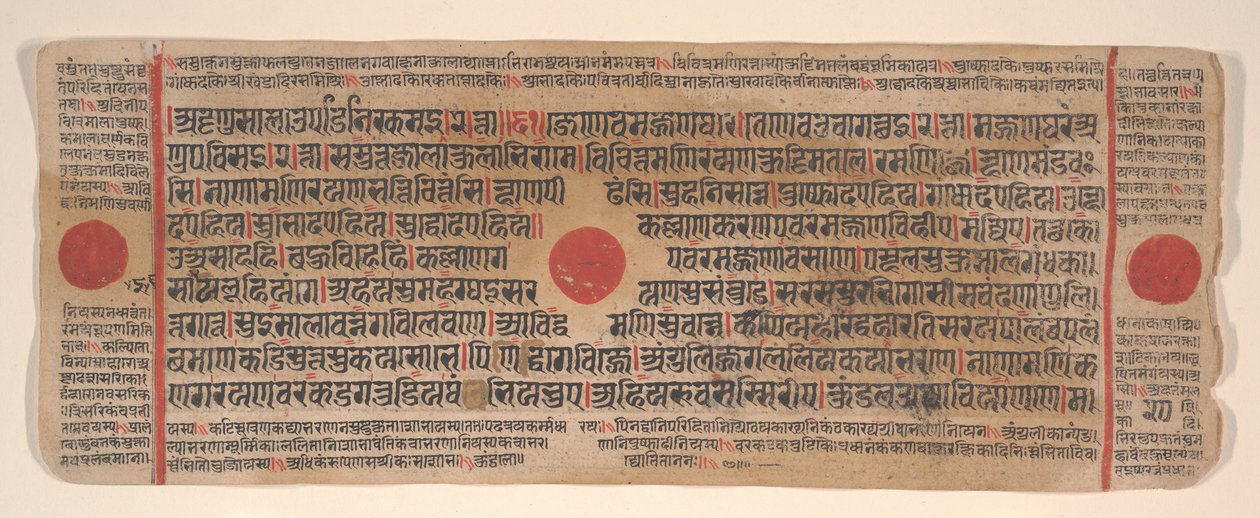 Folha de um livro de rituais Kalpa Sutra Jain, século XV. de Bhadrabahu
