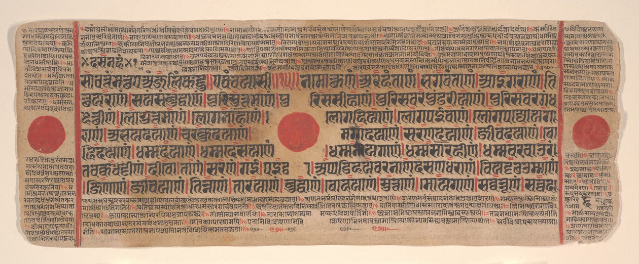 Folha de um livro de rituais Kalpa Sutra Jain, século XV. de Bhadrabahu