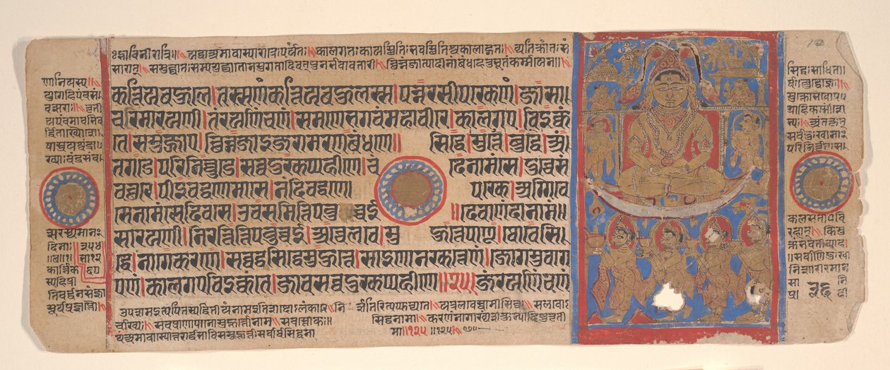 Folha de um livro de rituais Kalpa Sutra Jain, século XV. de Bhadrabahu
