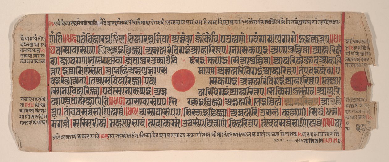 Folha de um livro de rituais Kalpa Sutra Jain, século XV. de Bhadrabahu