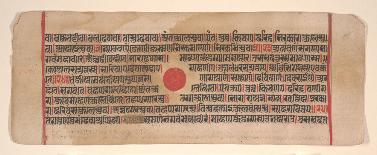 Folha de um livro de rituais Kalpa Sutra Jain, século XV. de Bhadrabahu