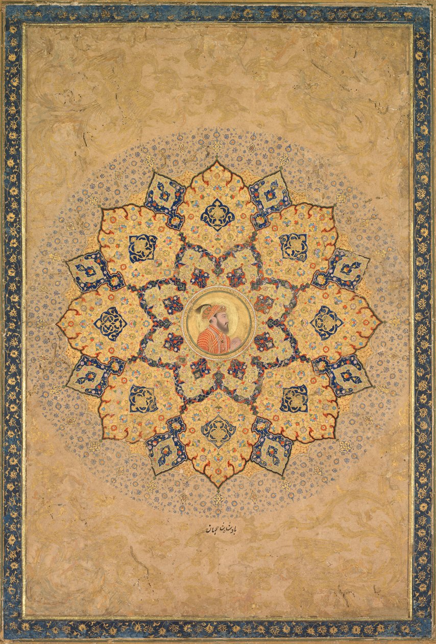 Shamsa sunburst com retrato de Aurangzeb 1618-1707, do álbum Imperadores. de Bichitr