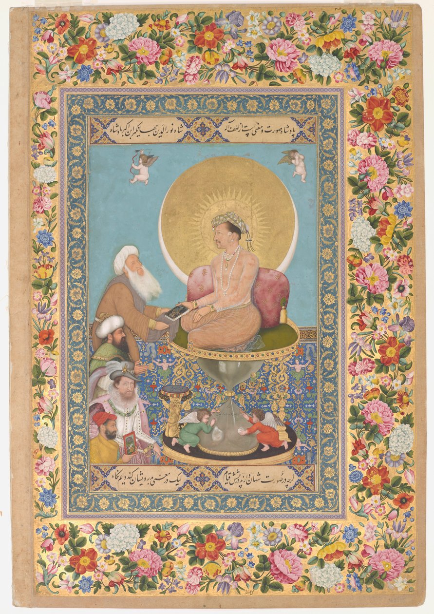 Jahangir Preferindo um Xeique Sufi a Reis de São Petersburgo (aguarela opaca, tinta e ouro sobre papel) de Bichitr Bichitr
