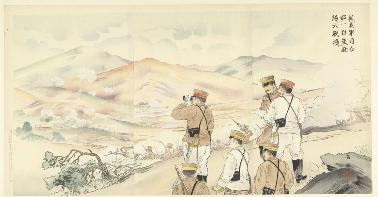 A grande batalha de Shaho pode ser facilmente seguida a partir do nosso quartel-general do exército
Waga gun shireibu ichimoku nozomu Ryoyo no daisenjo (título sobre o objecto) de Biho