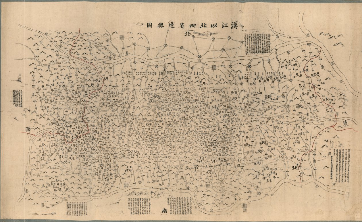 Han Jiang yi bei si sheng bian yu tu, ke ban. Informação manuscrita em tinta vermelha nas fronteiras leste e oeste. Montado na segunda folha de papel e reforçado nas bordas com tecido. Disponível também através do sítio Web da Biblioteca do Congresso como  de Bingran Zheng