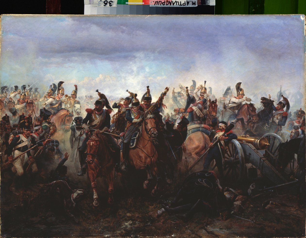 A Batalha de Fer Champenoise (Fere-Champenoise), 25 de março de 1814 (A Batalha de Fer Champenois, em 25 de março de Bogdan Willewalde
