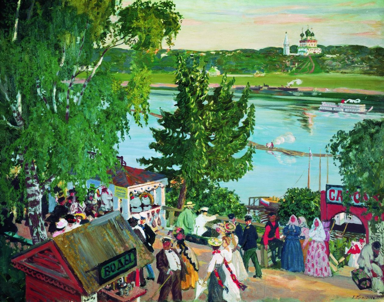 nEnglish: Passeio ao longo do Volgan de Boris Mikhailovich Kustodiev