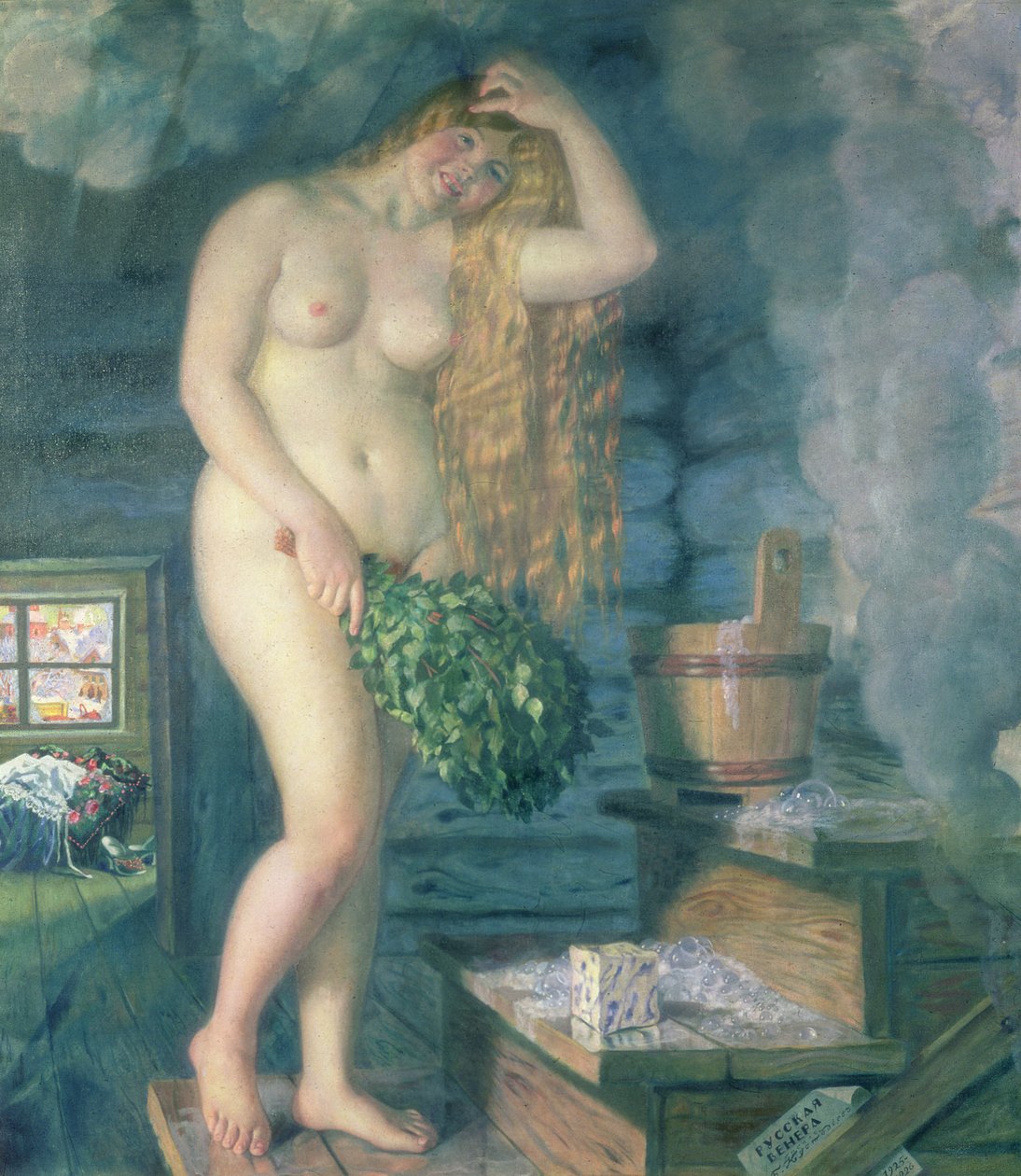 Vênus russa, 1925-26 de Boris Mikhailovich Kustodiev