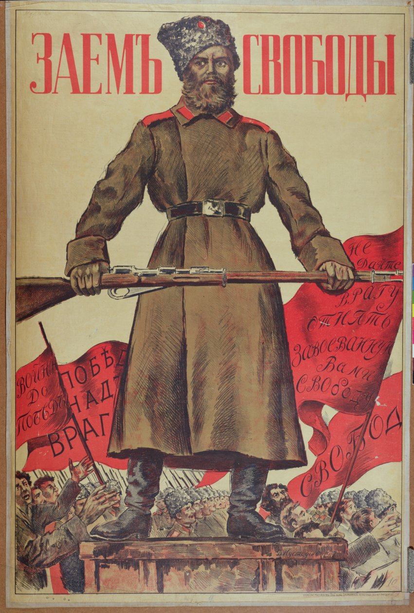 Cartaz para o empréstimo da liberdade, 1917 de Boris Mikhailovich Kustodiev