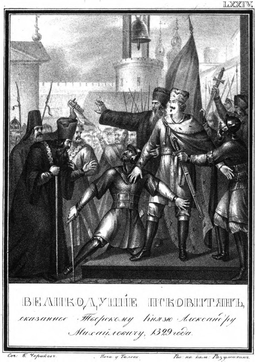 Grande príncipe Alexander Mikhailovich em Pskov. 1329 De Karamzin ilustrado, 1836 de Boris Artemyevich Chorikov