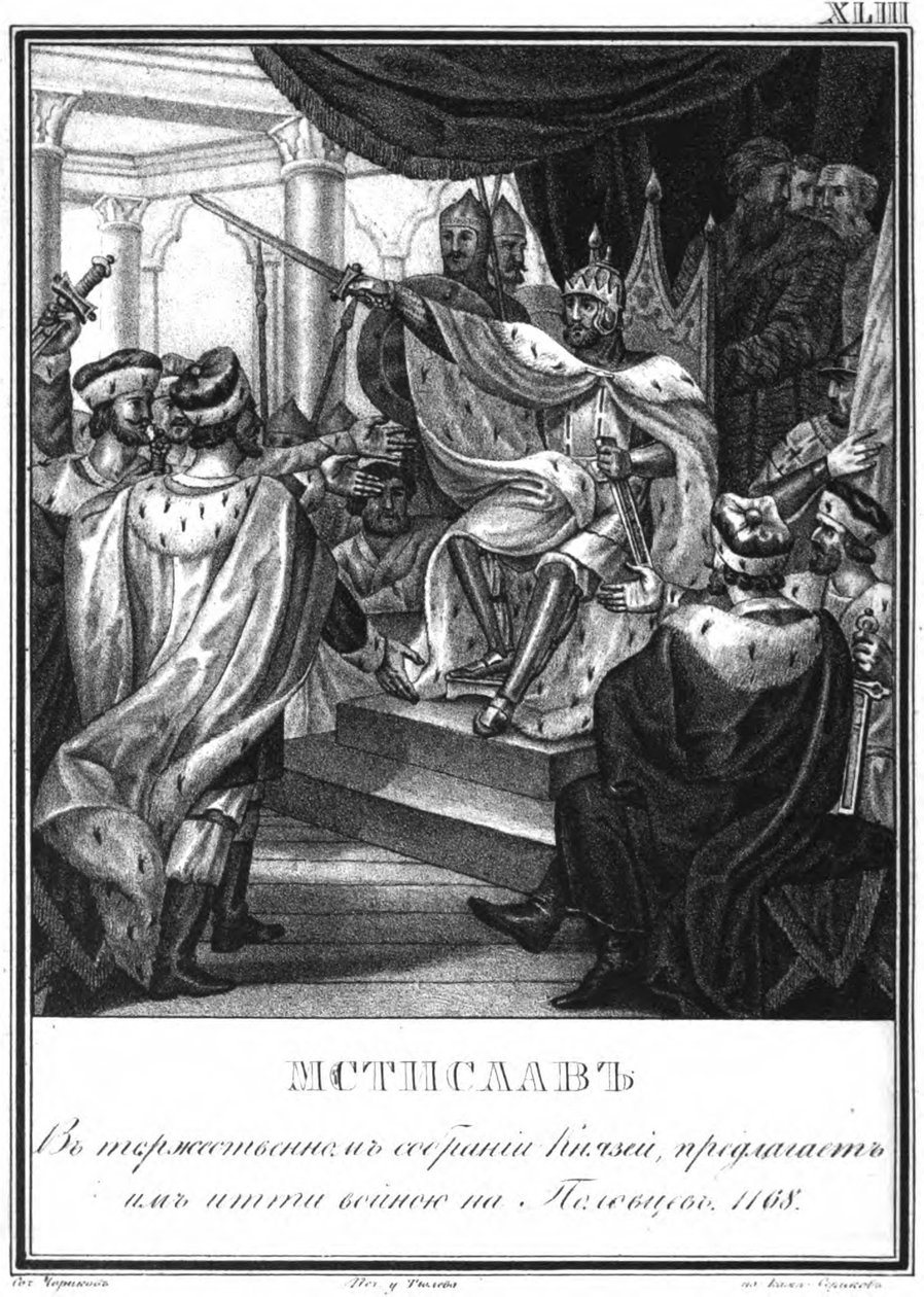 Grande Príncipe Mstislav Izyaslavich de Kiev. 1168 De Karamzin ilustrado, 1836 de Boris Artemyevich Chorikov