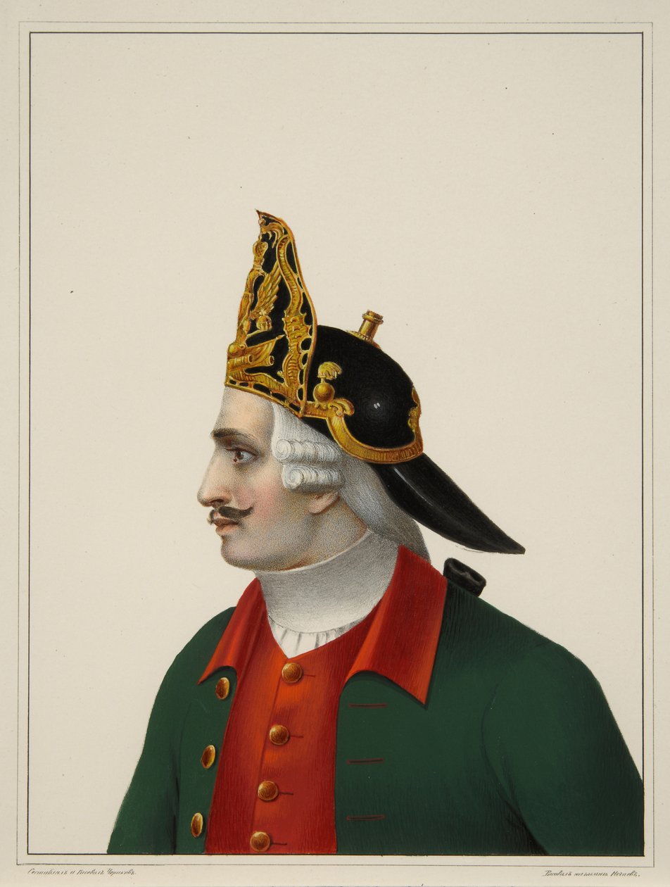 Tampa de granadeiro em 1742-1762, início da década de 1840 de Boris Artemyevich Chorikov