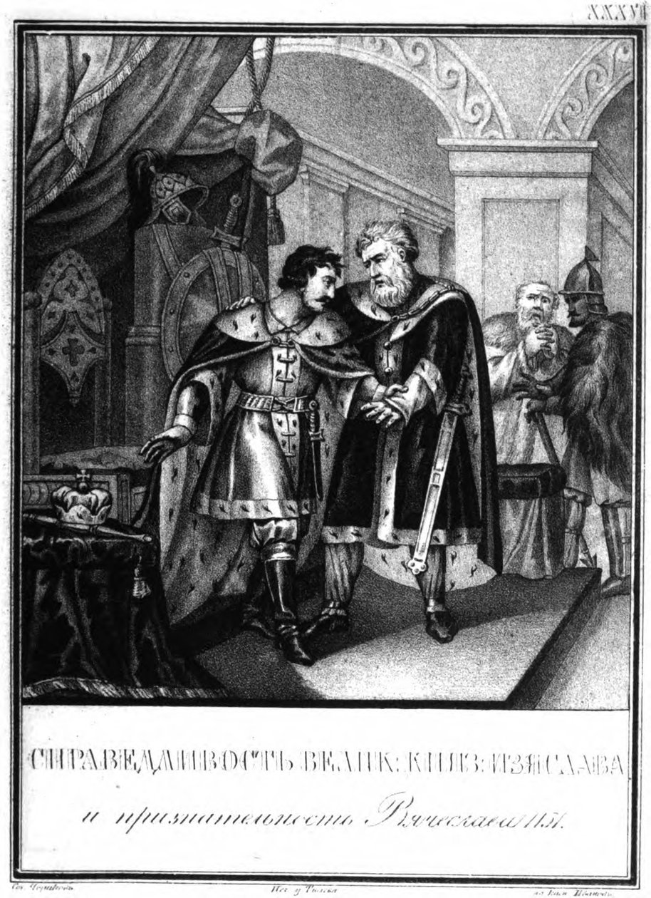 Iziaslav II Mstislavich e Viacheslav I Vladimirovich. 1151 De Karamzin ilustrado, 1836 de Boris Artemyevich Chorikov