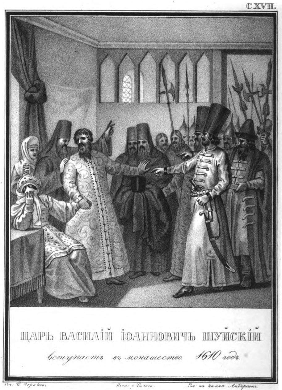 Consagração monástica do czar Vasili Ivanovich Shuisky, 1610 De Illustrated Karamzin, 1836 de Boris Artemyevich Chorikov