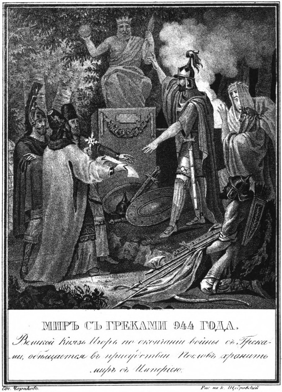 O príncipe Igor faz as pazes com Bizâncio. 944 De Karamzin ilustrado, 1836 de Boris Artemyevich Chorikov