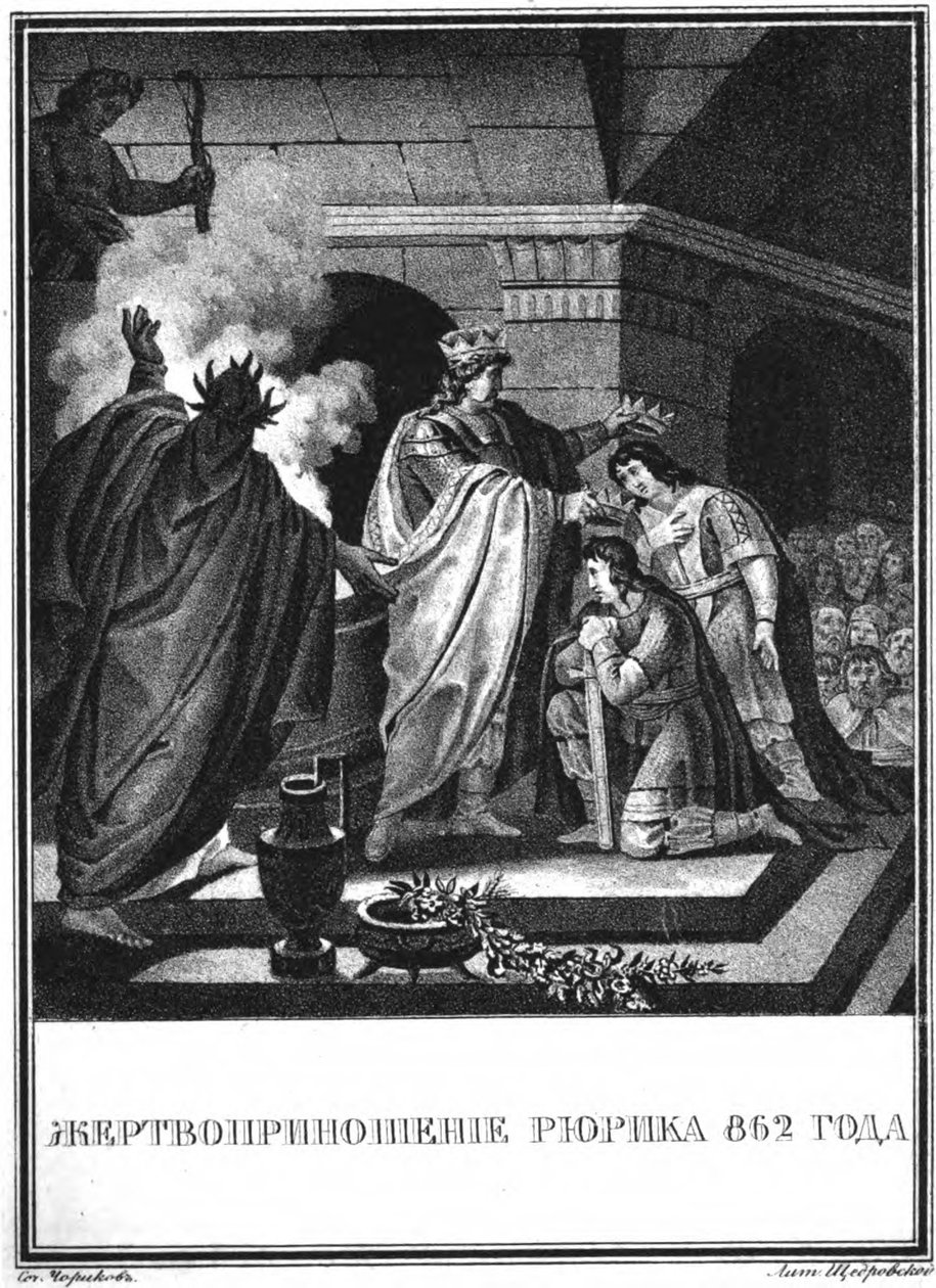 Príncipe Ruriks sacrifica. 862 De Karamzin ilustrado, 1836 de Boris Artemyevich Chorikov