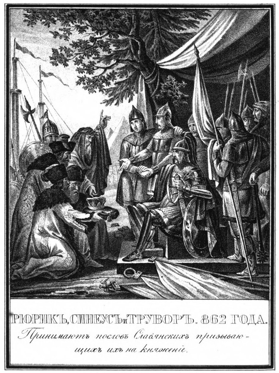 Rurik, Sineus e Truvor. O convite dos varangianos, 862 de Karamzin ilustrado, 1836 de Boris Artemyevich Chorikov