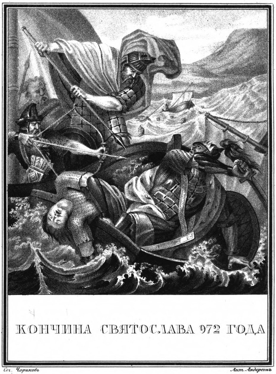 A morte do grão-príncipe Sviatoslav I de Kiev. 972 De Karamzin ilustrado, 1836 de Boris Artemyevich Chorikov