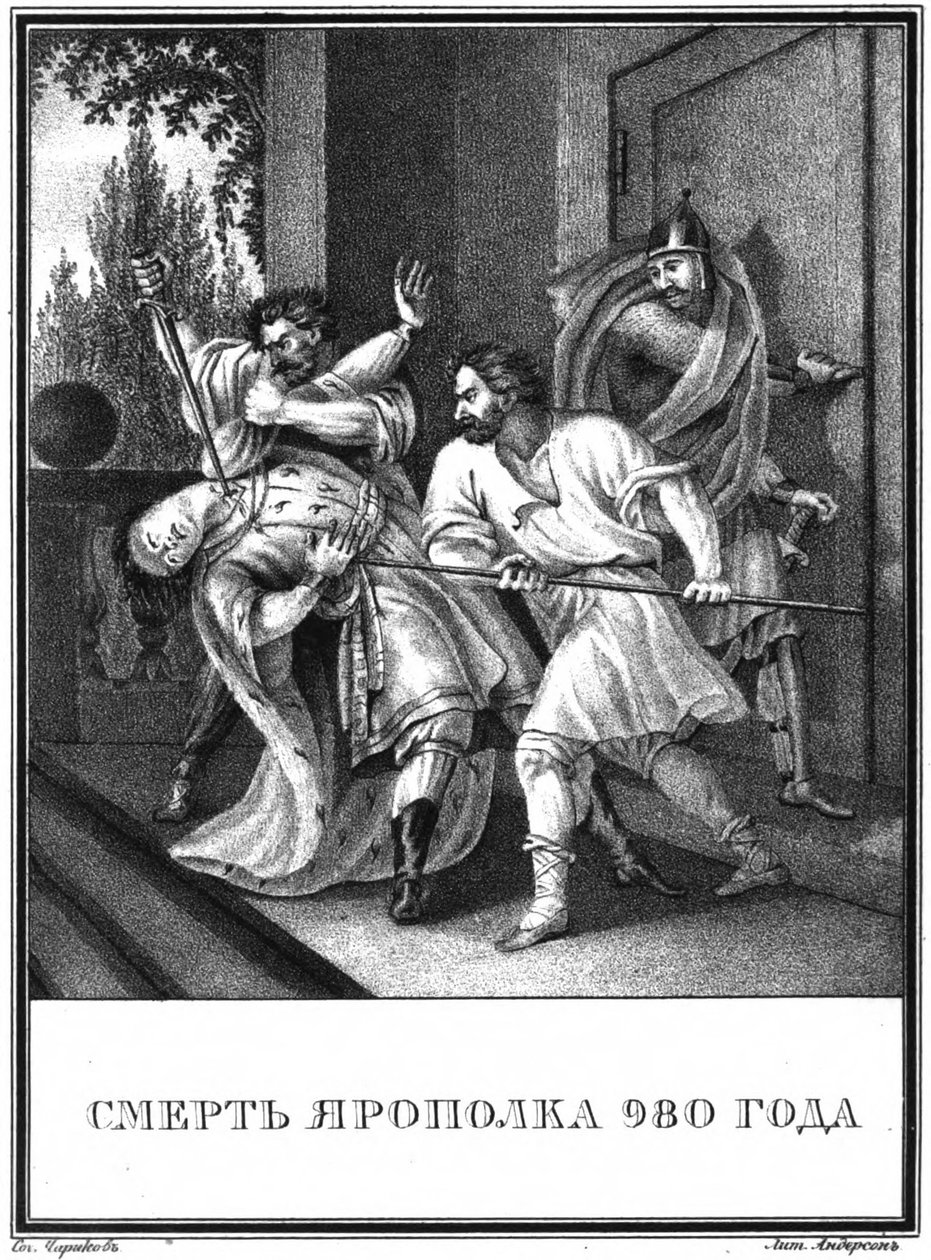 A morte de Yaropolk Svyatoslavich. 980 De Karamzin ilustrado, 1836 de Boris Artemyevich Chorikov