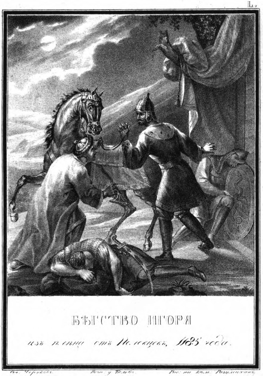 A fuga do príncipe Igor do campo polovtsiano, 1185 De Illustrated Karamzin, 1836 de Boris Artemyevich Chorikov
