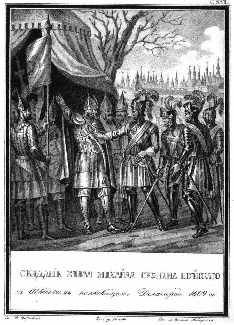 A reunião de Mikhail Skopin-Shuisky e Jakob de La Gardie. 1609 De Karamzin ilustrado, 18 de Boris Artemyevich Chorikov