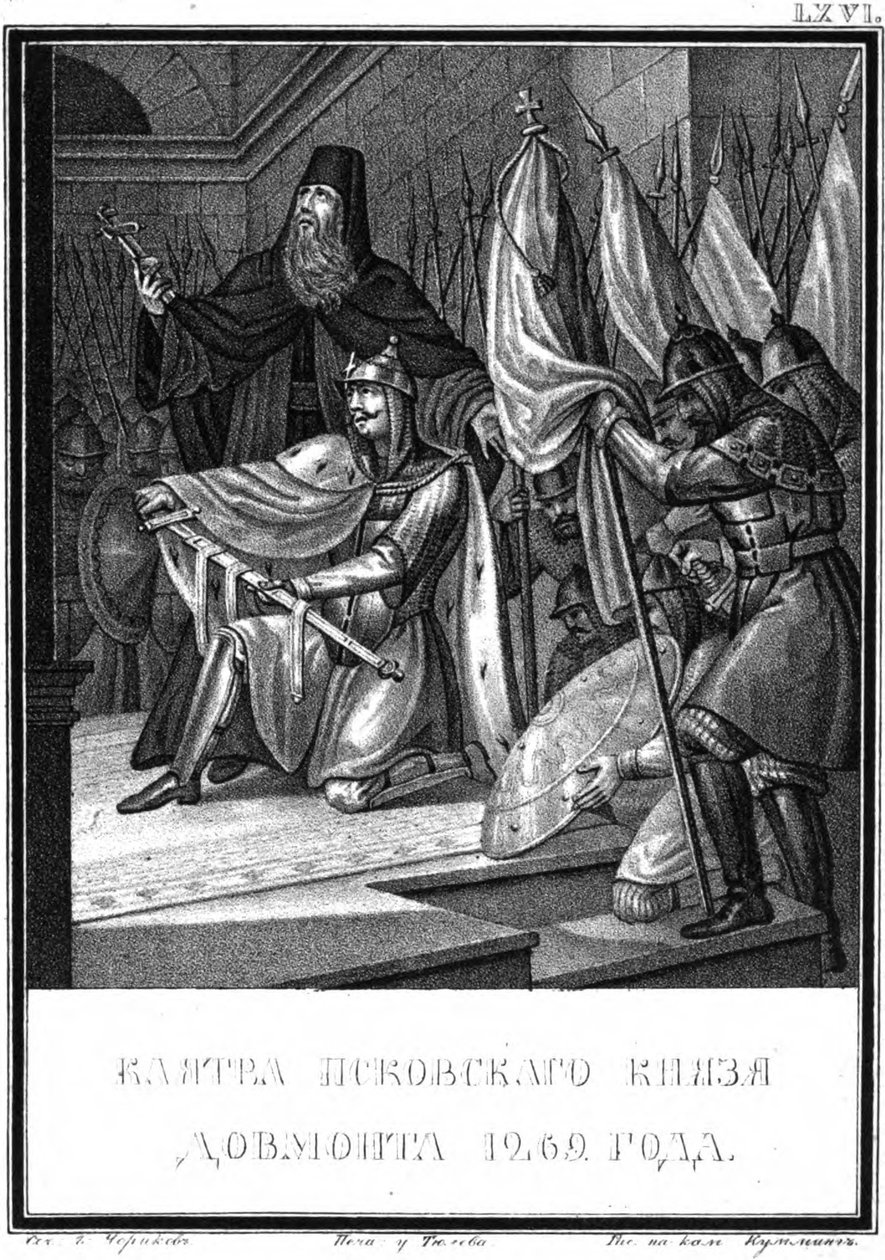O Juramento de Dovmont. 1269 De Karamzin ilustrado, 1836 de Boris Artemyevich Chorikov