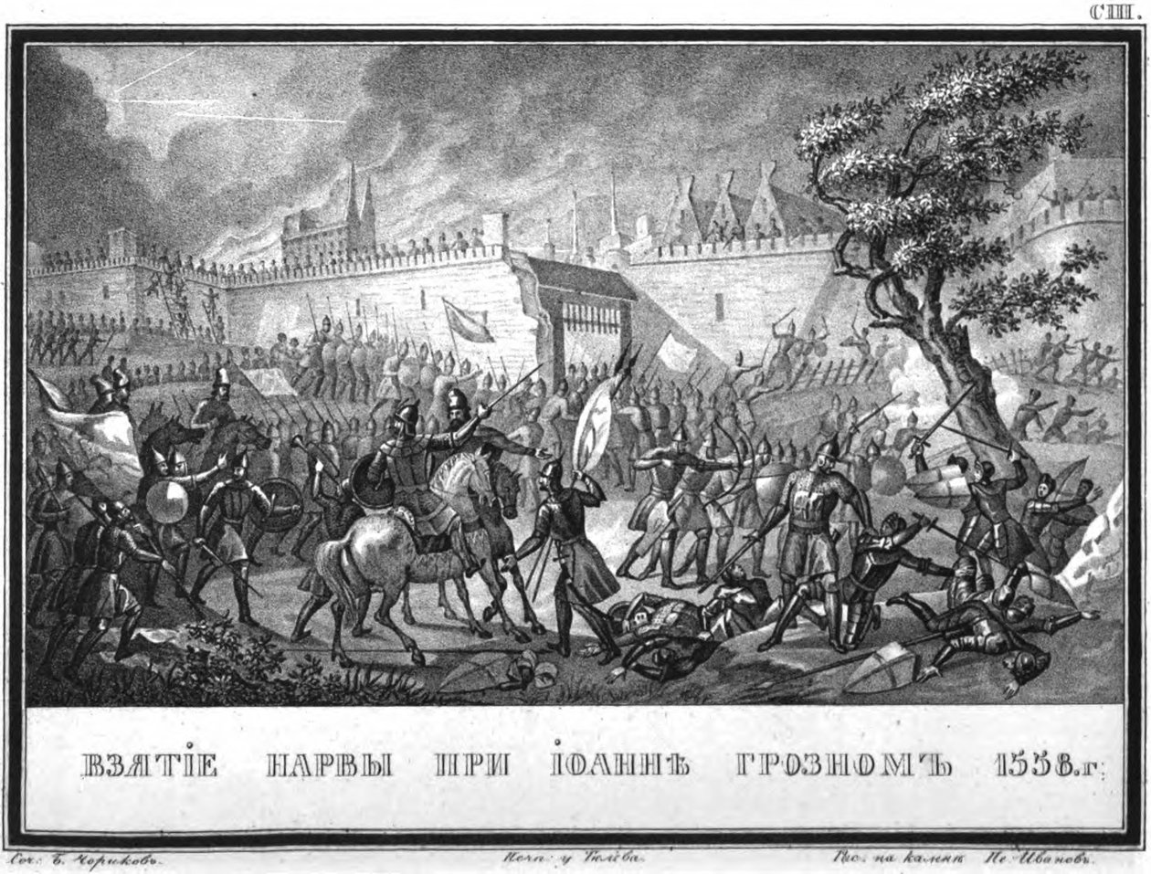 O exército russo capturando Narva em 11 de maio de 1558 De Illustrated Karamzin, 1836 de Boris Artemyevich Chorikov