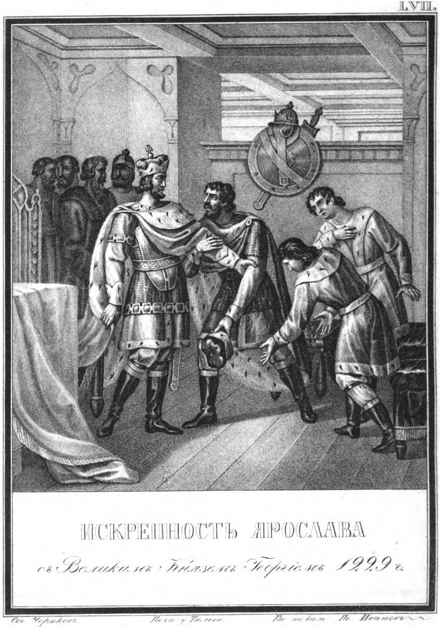 A sinceridade de Yaroslav para Georgy Vsevolodovich. 1229 De Karamzin ilustrado, 1836 de Boris Artemyevich Chorikov