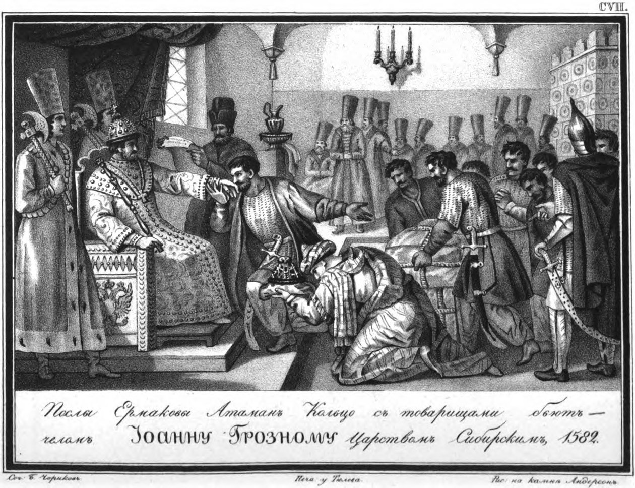 Embaixada de Yermaks no czar Ivan, o terrível, de Karamzin ilustrado, 1836 de Boris Artemyevich Chorikov