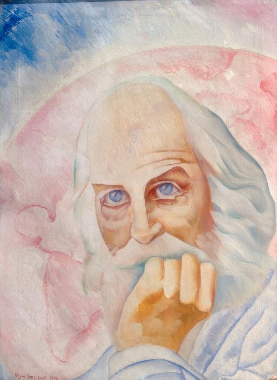 Retrato do poeta americano Walt Whitman de Boris D. Grigorjew