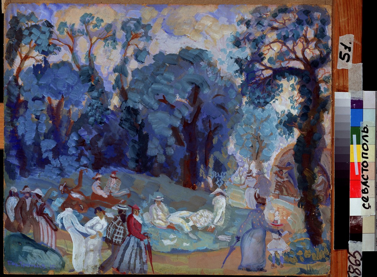 Alupka (Ucrânia) (Alupka). Cena da vida quotidiana: caminhantes e personagens endimanches descansam e se divertem num jardim público. Trabalho de Boris Dmitryevich Grigoriev (1886-1939), tempera a bordo de Boris Dmitrievich Grigoriev