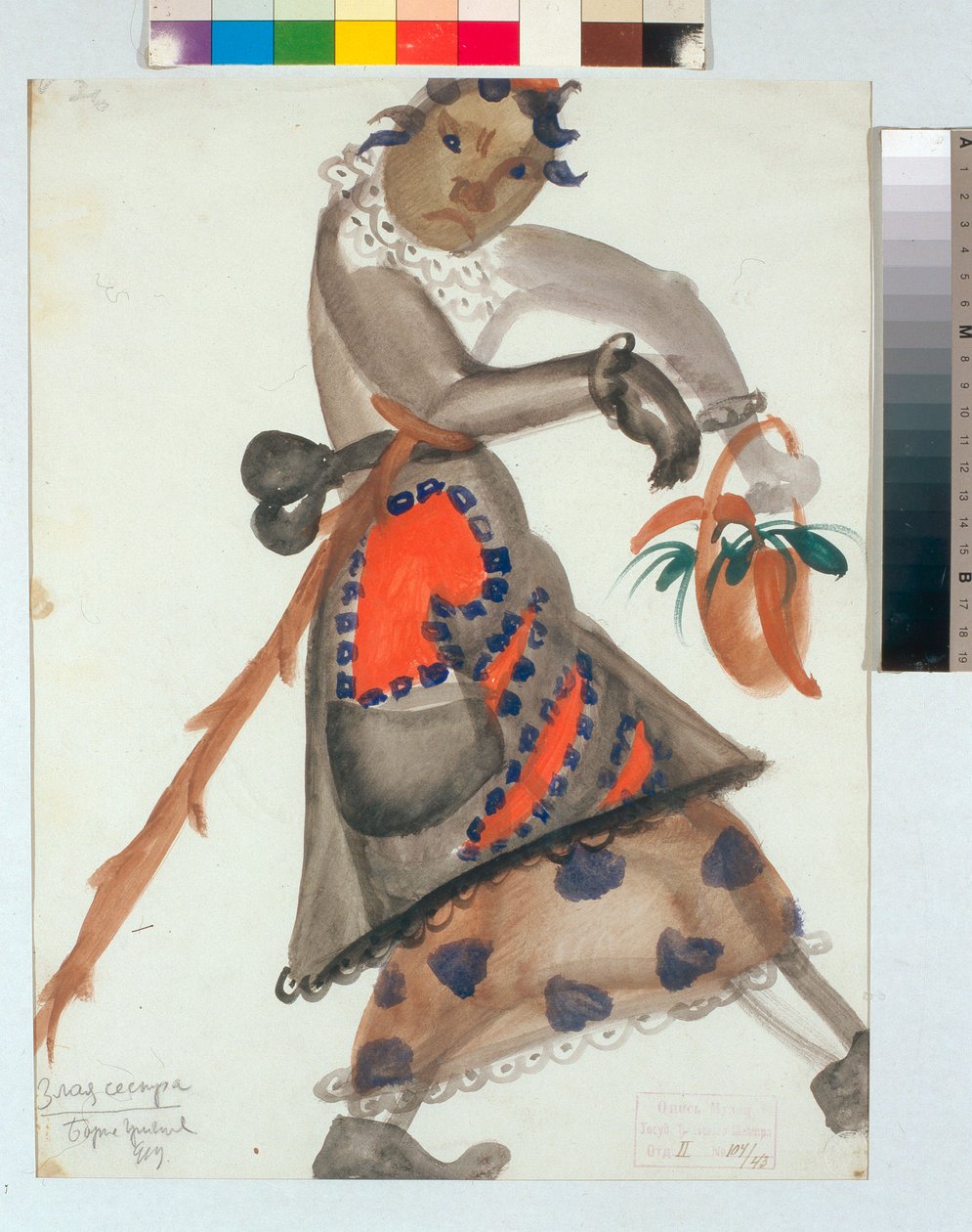 "Traje para a ópera "Snegrotchka" (ou A Donzela da Neve, Conto de Primavera) de Nikolai Rimsky-Korsakov, aguarela de Boris Dmitryevich Grigoriev (1886-1939) de Boris Dmitrievich Grigoriev