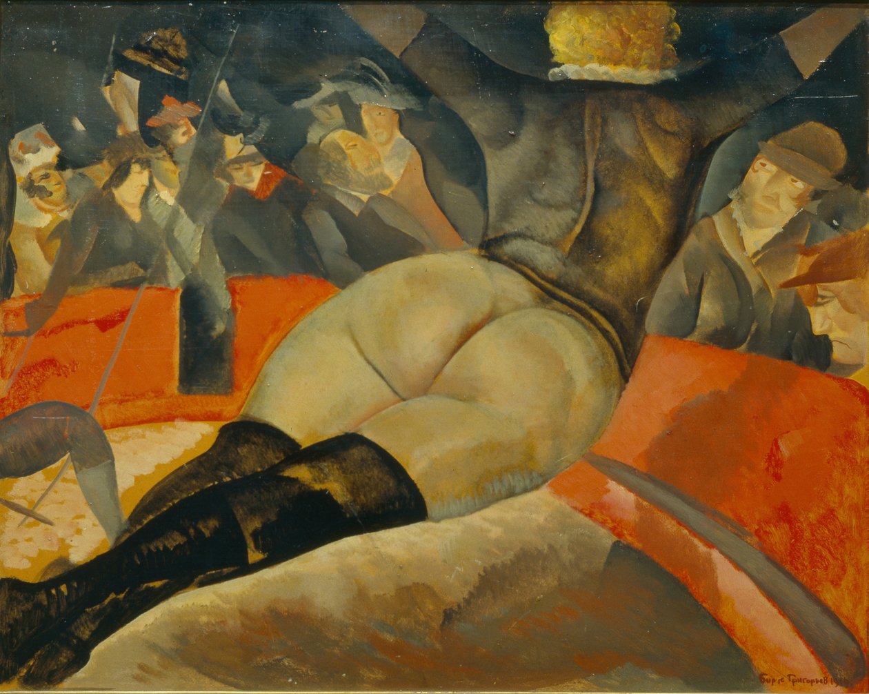 No circo, c. 1908 de Boris Dmitrievich Grigoriev