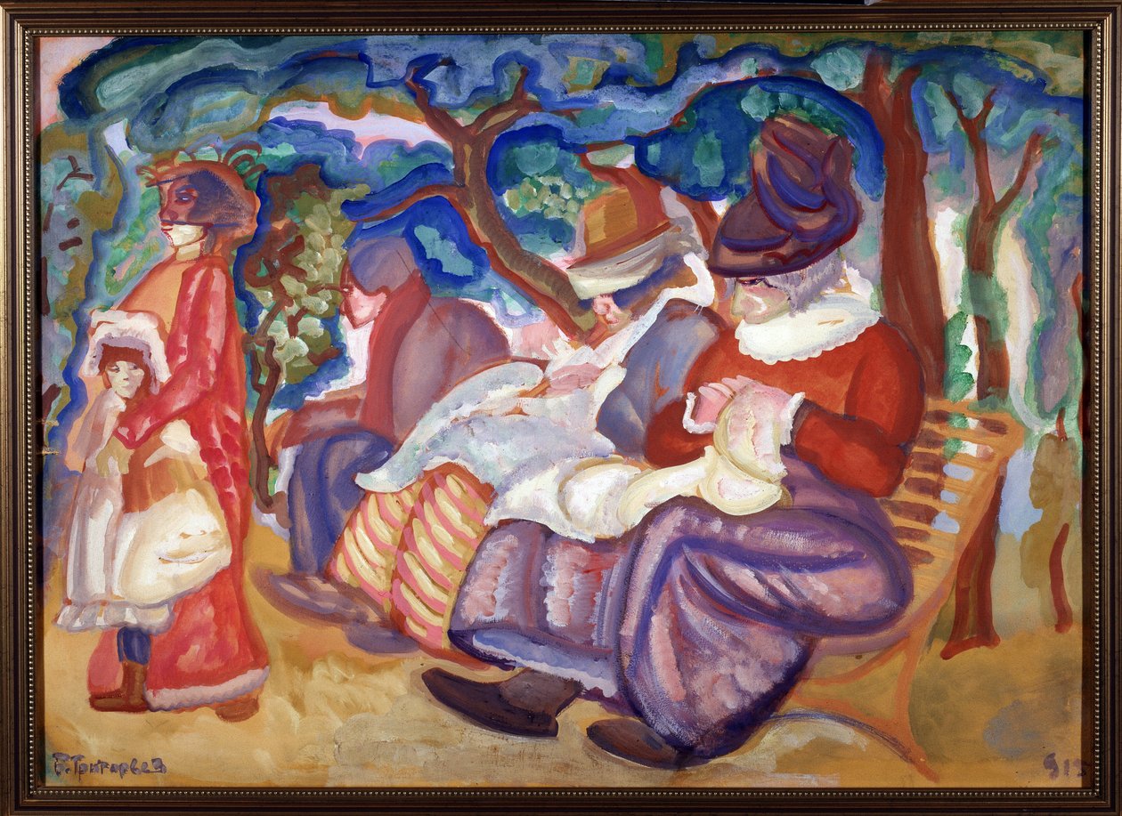 Enfermeiras no Bois de Boulogne (Amas no Bois de Boulogne). Uma representação grotesca de mulheres muito abatidas e um homem, sentado num banco em frente de algumas árvores, sendo estimado por uma menina arrastada pela sua enfermeira. Trabalho de Boris Dmi de Boris Dmitrievich Grigoriev