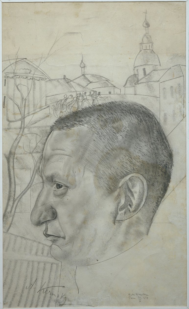 Retrato de Alexander Kerensky 1881-1970, 1924 de Boris Dmitrievich Grigoriev