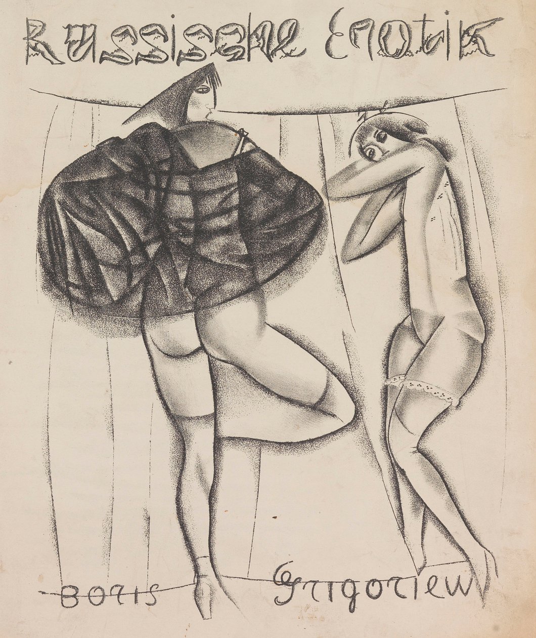 Erótico russo, 1919. de Boris Dmitrievich Grigoriev