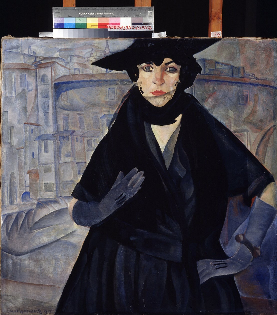 Uma Mulher de Preto (Uma Dama de Preto). Pintura de Boris Dmitryevich Grigoriev (1886-1939), óleo sobre tela, por volta de 1910. Vanguarda russa, século XX, expressionismo. Museu de Arte do Estado, Dnipropetrovsk (Dnepropetrovsk) (Ucrânia) de Boris Dmitrievich Grigoriev
