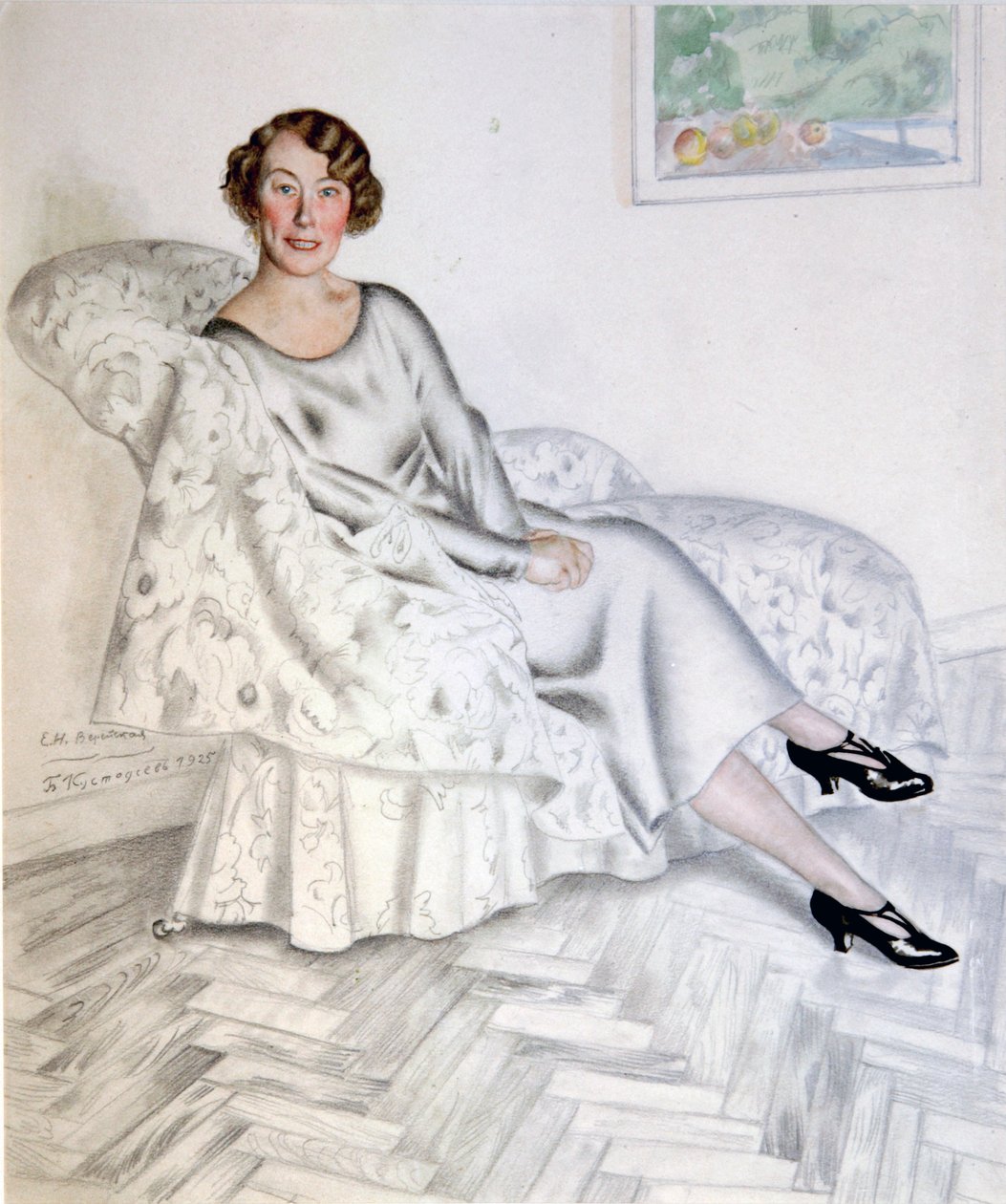 Senhora do Interior