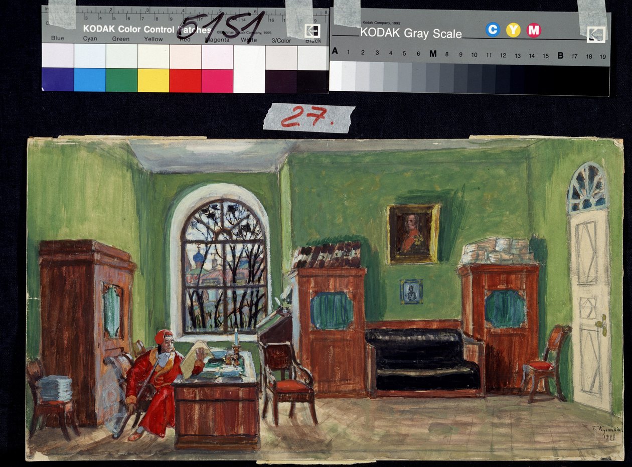 Decoração preparatória para a peça de teatro La mort de Pasukhin de Mikhail Saltykov-Shchedrin (Saltykov Shchedrin, Saltykov-Chtchedrine, Saltykov Chtchedrine) (1826-1889) (Projeto de palco para a peça de teatro Pasukhin