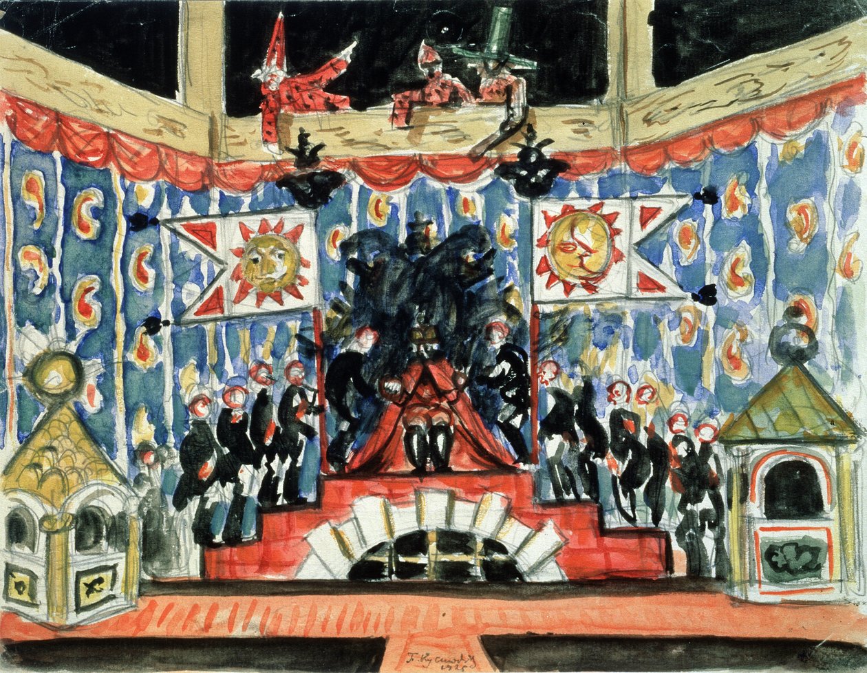Decor preparatoire pour la piece la puce de Evgueni (Ievgueni, Eugene, Evgeni) Zamiatine (1884-1937) (Encenação para a peça A Pulga de E. Zamyatin). Oeuvre de Boris Michaylovich Kustodiev (Koustodiev) (1878-1927), tempera sur bois de Boris Mikhailovich Kustodiev