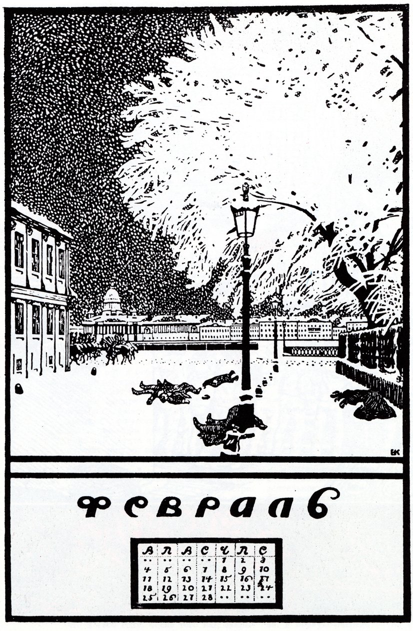 Fevereiro de 1907. Calendário da Revolução Russa, 1917 de Boris Mikhailovich Kustodiev