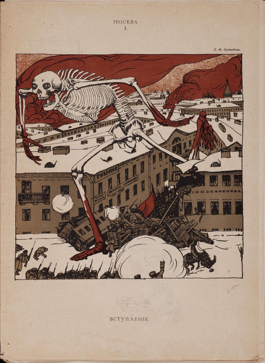 Introdução à Revolução, 1905 de Boris Mikhailovich Kustodiev