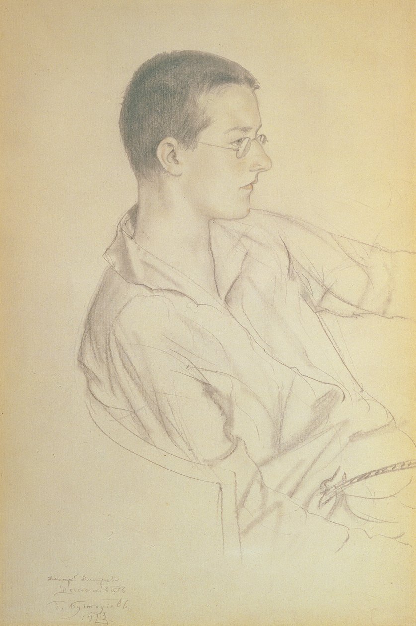 Retrato de Dmitri Dmitrievich Shostakovich (1906-75), 1923 (lápis sobre papel) de Boris Mikhailovich Kustodiev