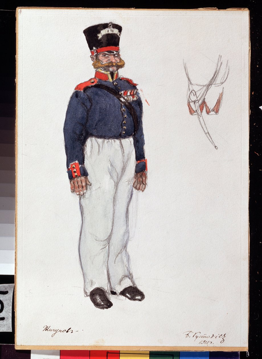 Projet de costume para a peça de teatro Coeur ardent de Alexandre Ostrovski (1823-1886) (Desenho de figurino para a peça de teatro Fiery Heart de A. Ostrovky). Oeuvre de Boris Michaylovich Kustodiev (Koustodiev) (1878-1927), crayon et aquarelle sur papier de Boris Mikhailovich Kustodiev