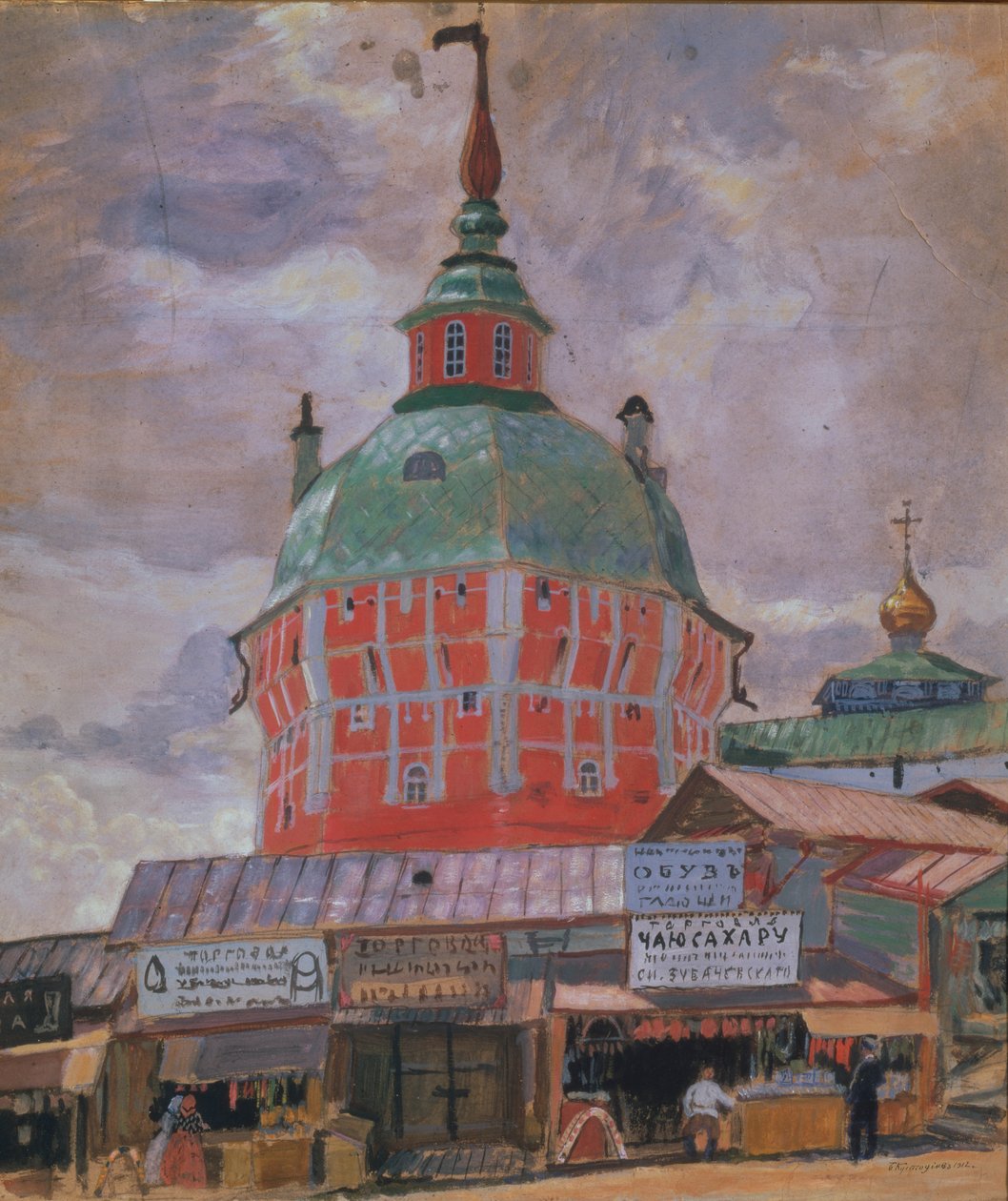Torre vermelha na Trindade Lavra de São Sérgio, 1912 de Boris Mikhailovich Kustodiev